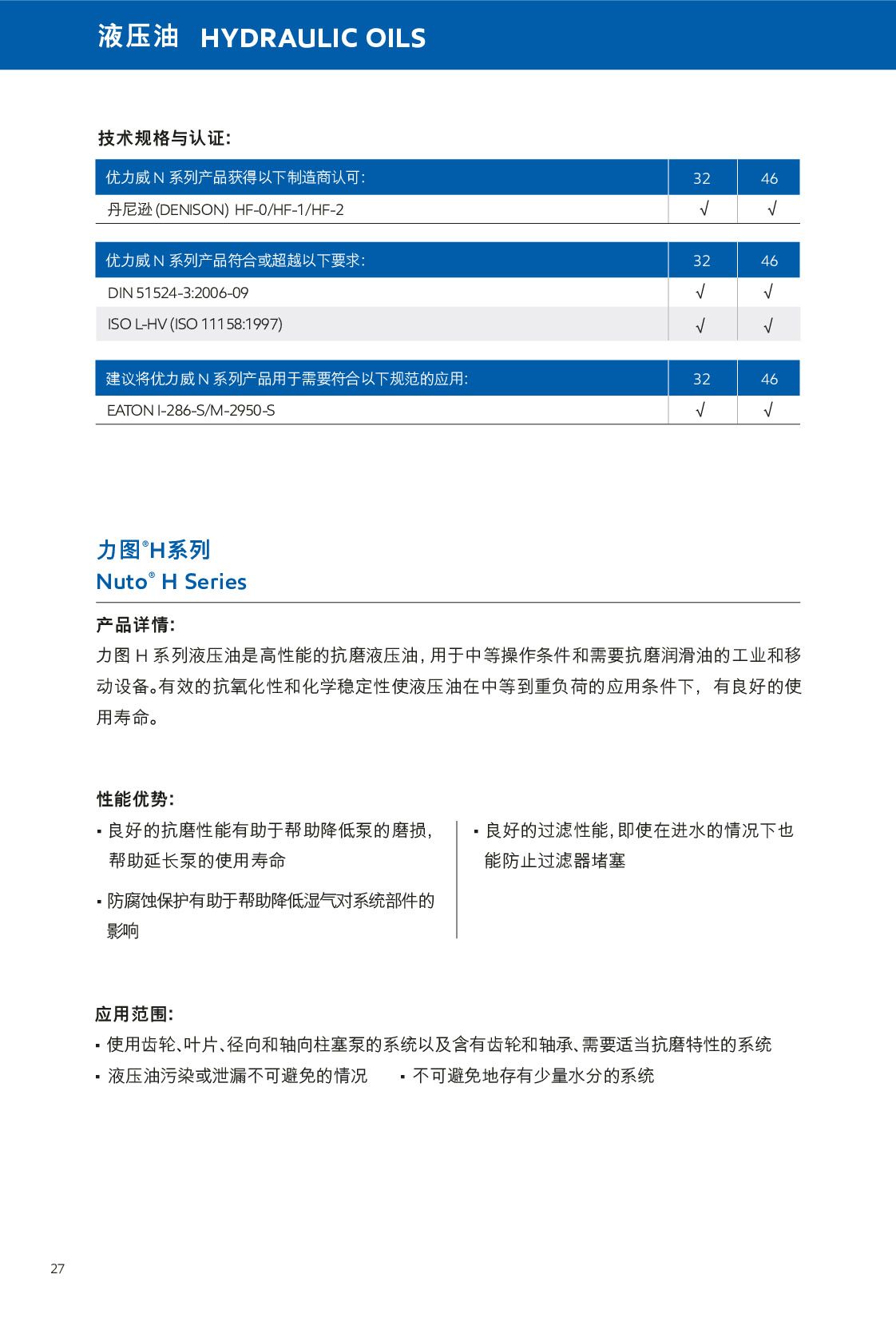 c鿴Ԕ(x)Ϣ<br>(bio)}Һ xΔ(sh)500